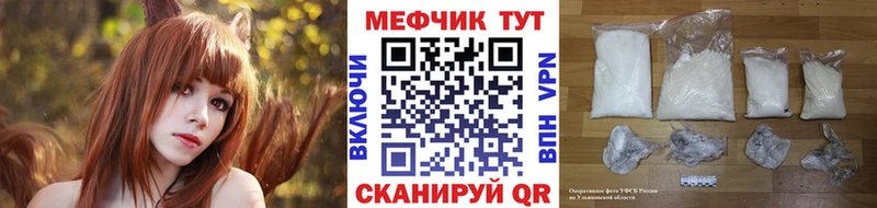Как найти наркотики Ядрин Гашиш  Конопля  А ПВП  Метадон  Кокаин  Меф 