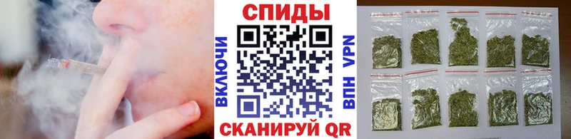 что такое наркотик  Ядрин  БУТИРАТ 1.4BDO 