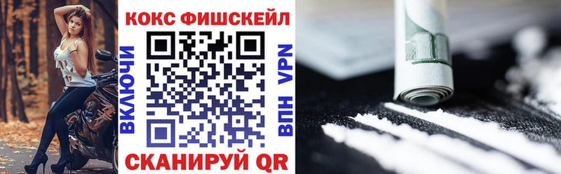 где купить наркоту  Ядрин  blacksprut ССЫЛКА  даркнет Telegram  Cocaine Боливия 