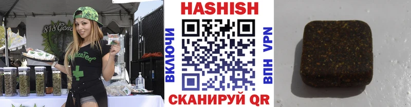 Гашиш индика сатива  Ядрин 