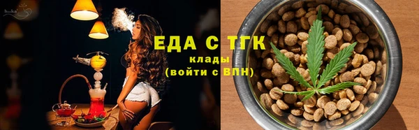 apvp Мегион