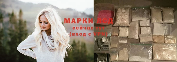 apvp Мегион