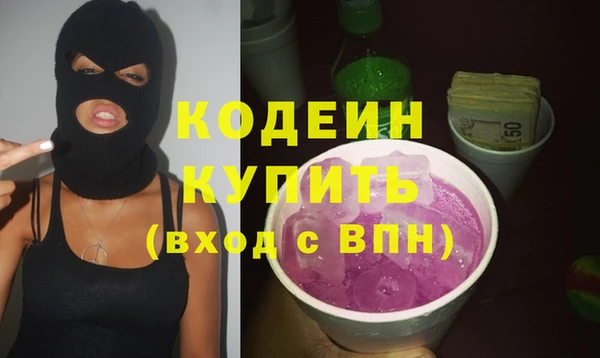 apvp Мегион