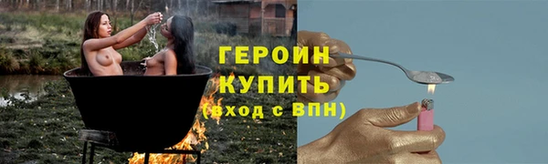 apvp Мегион
