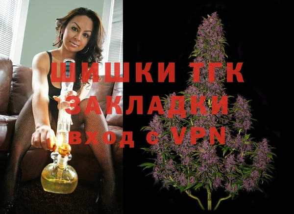 apvp Мегион