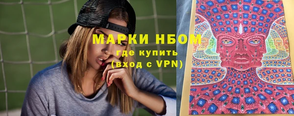 apvp Мегион