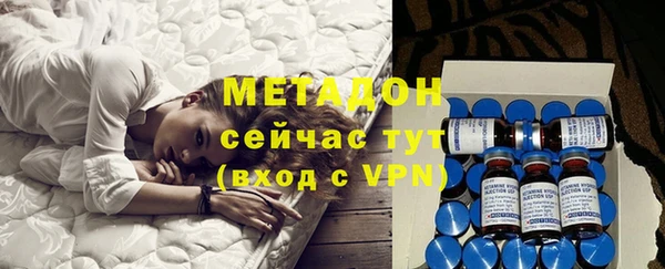 apvp Мегион
