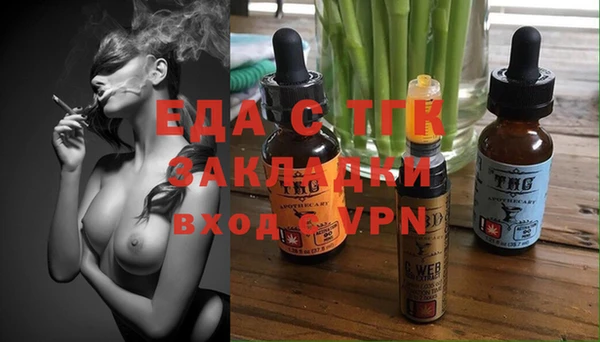 apvp Мегион