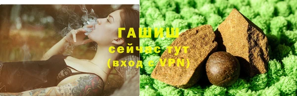 apvp Мегион