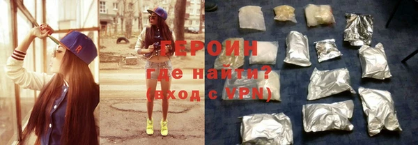 apvp Мегион