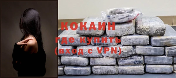 apvp Мегион