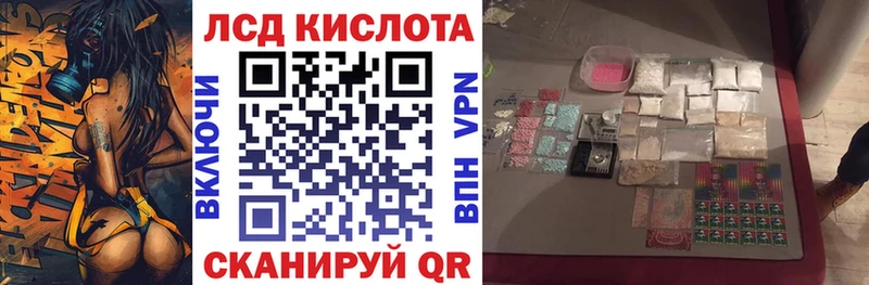 даркнет сайт  Ядрин  Наркотические марки 1,8мг 