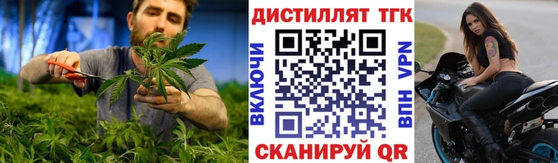 ТГК Wax  наркота  Ядрин 
